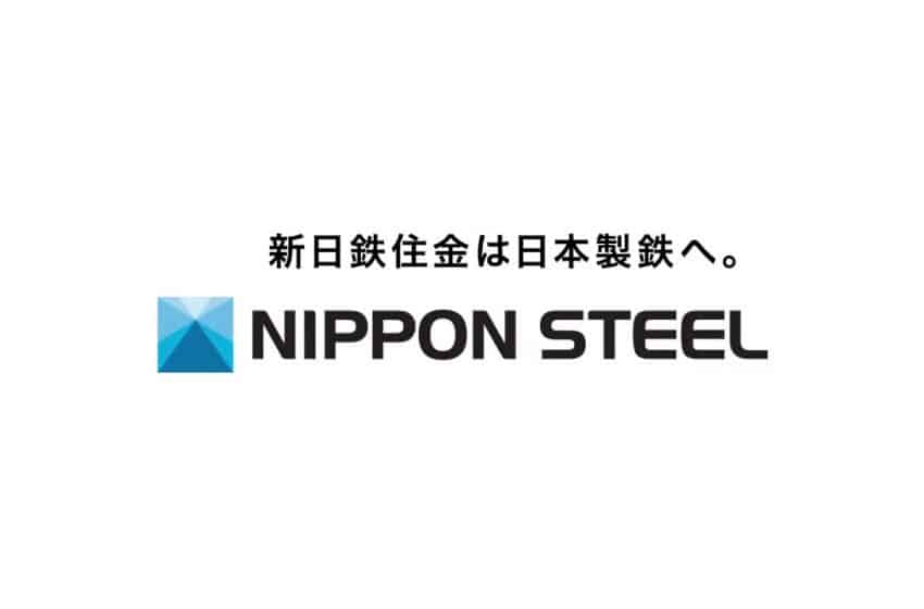  Japan’s Nippon Steel Looks to Expand Foreign Business and Turn Eyes on India