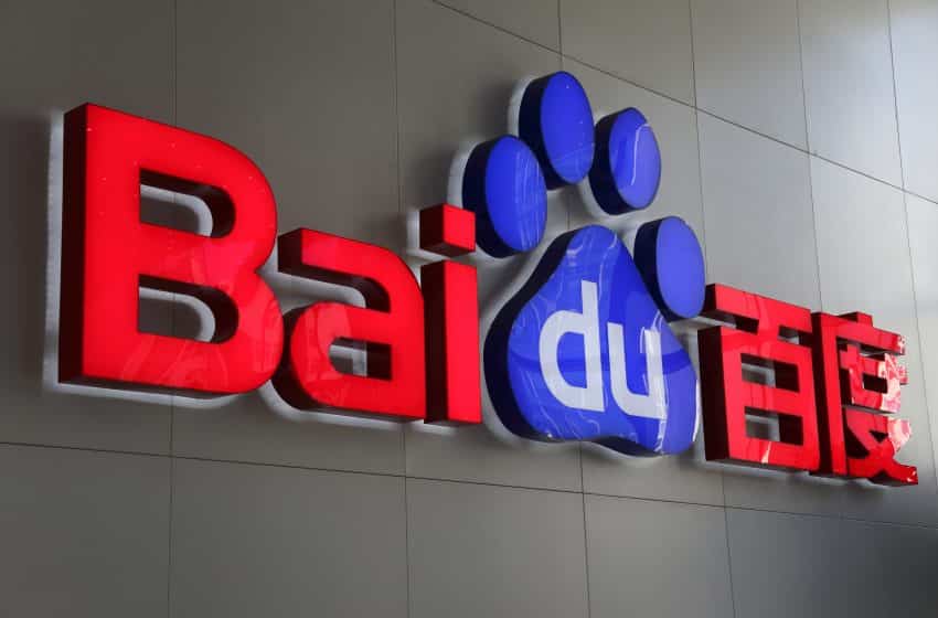  Baidu Records Net Loss Of $47.51 Million, First Loss Since 2015