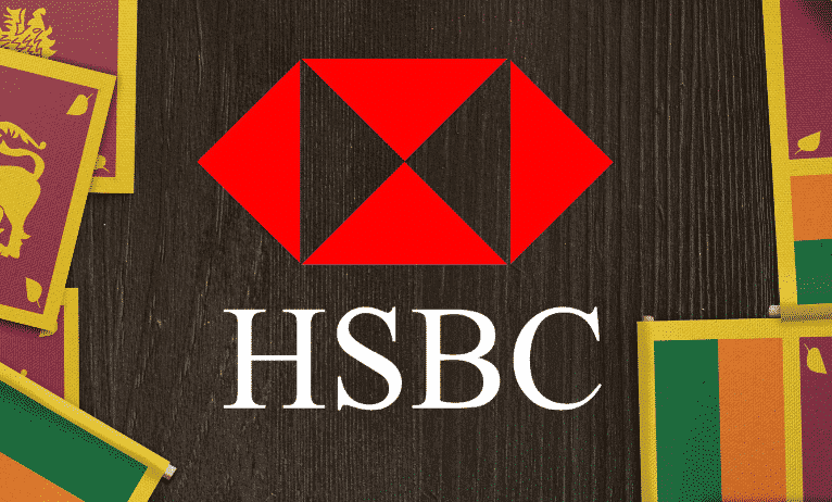  HSBC Introduces Digital Supply Chain Solution for Clothiers in Sri Lanka